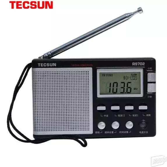 老年人买什么收音机比较好,哪种品牌的收音机好用又实用