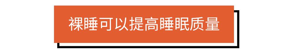 女朋友老是喜欢睡觉好吗,女朋友老是爱睡觉是啥原因