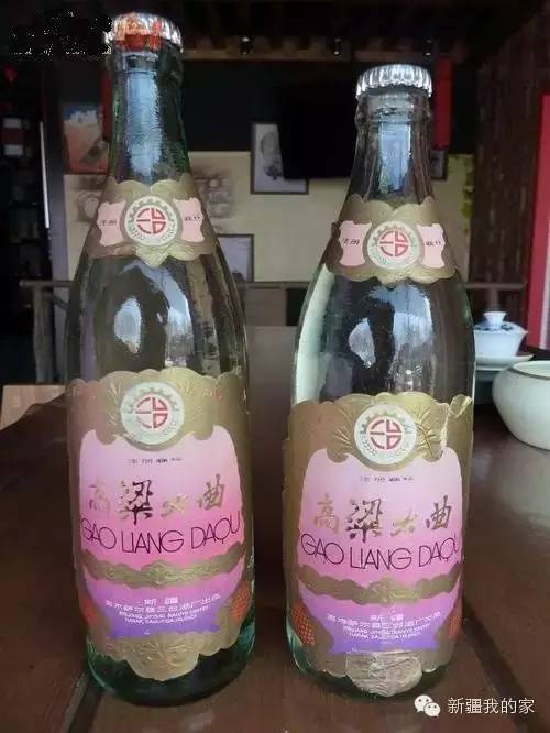 新疆老酒你喝过几种,收藏的老烟老酒