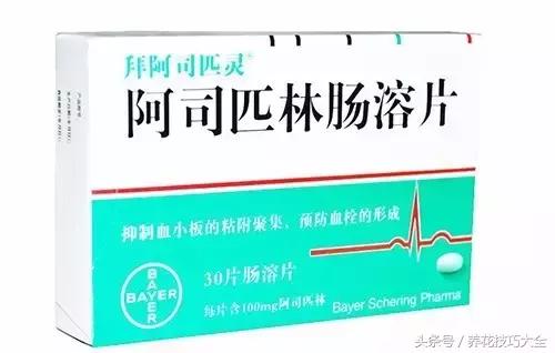 过期药品养花妙用,这些过期药品别扔拿来养花是神器