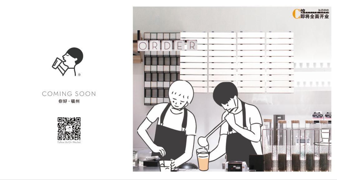 东街地下商城新消息,南街地下二层商业街