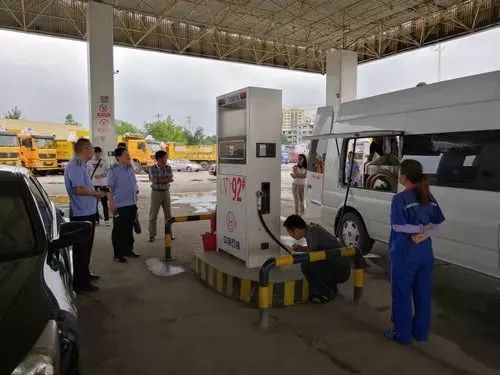 中海油出现作弊提示,中海油违法违纪新闻