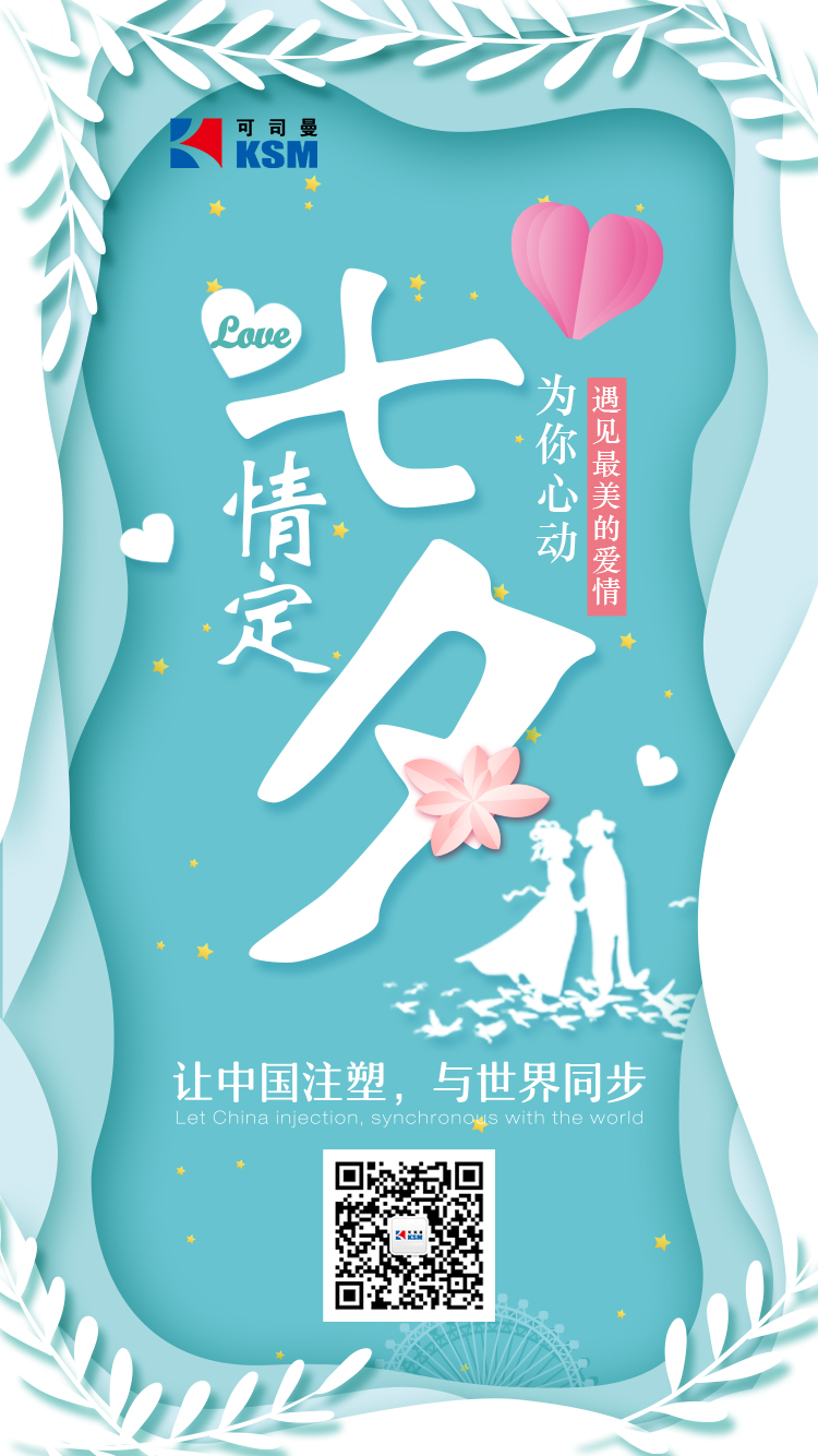 老古董文案,老古董的文案