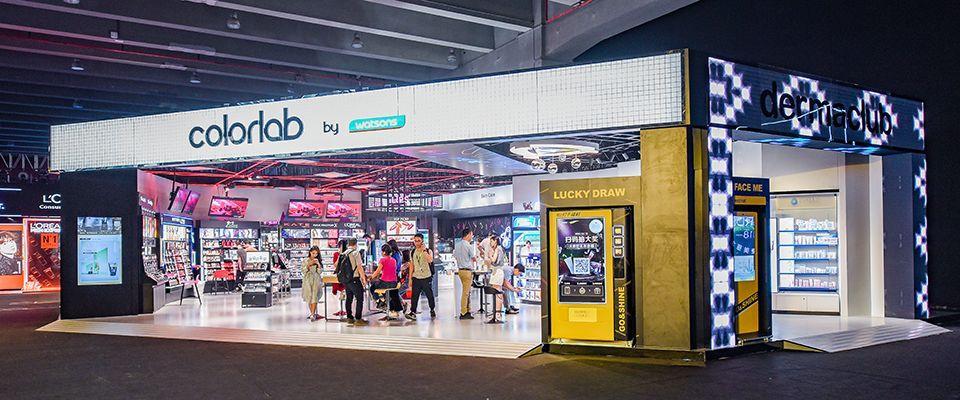 2020屈臣氏hwb年度榜单狂欢盛典,屈臣氏hwb年度必试榜狂欢夜