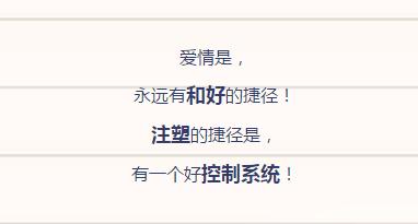 浪漫七夕情人节文案高级感,七夕文案与你皆是浪漫