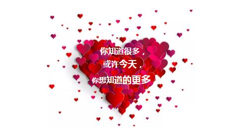 老古董文案,老古董的文案