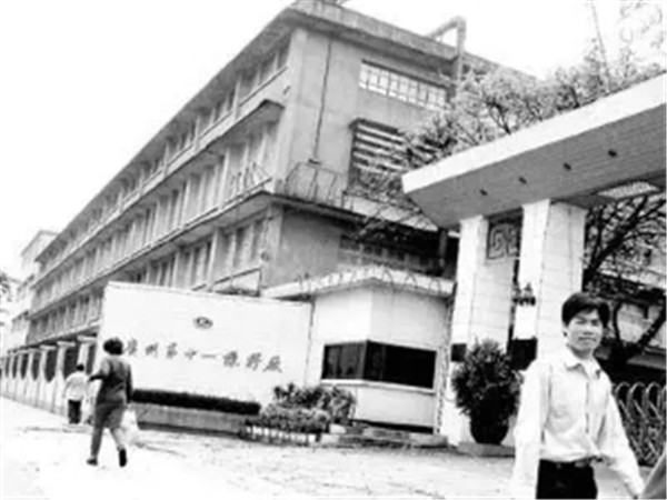 七夕提醒你做好安全措施,七夕安全提醒