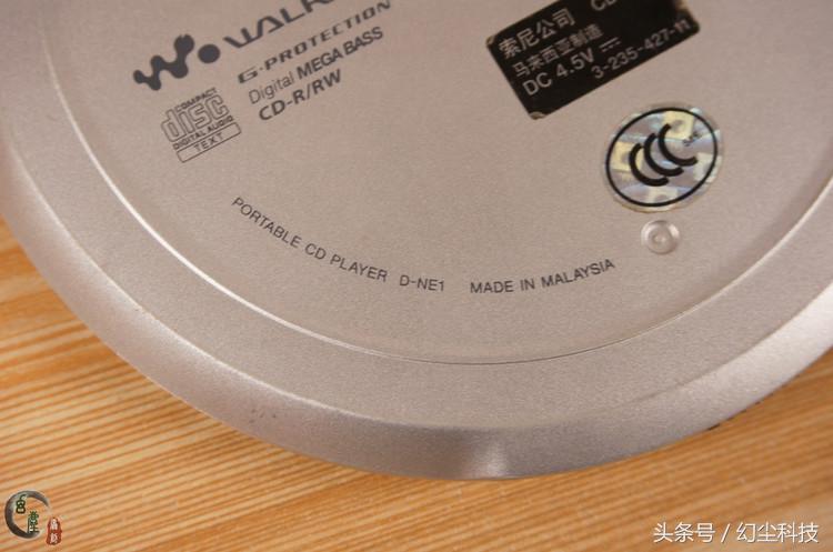 索尼cd机新版,索尼cd机值得购买吗