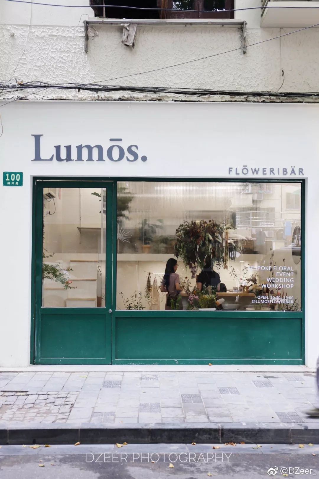 上海十大网红拍照地方,上海有名的摄影博主