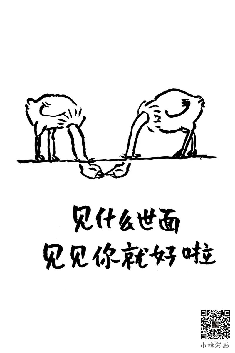 七夕的仪式感不是收礼物吗,仪式感七夕礼物