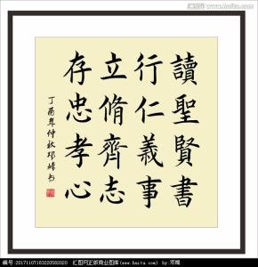 关二爷一辈子的经历,关二爷心中有没有服气之人