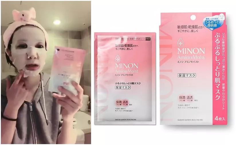 吴昕面膜有用吗好用吗,吴昕推荐过的面膜