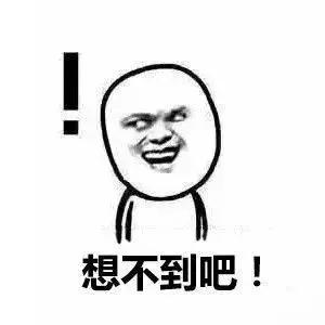 最火爆又难用的化妆品,好用的彩妆护肤产品良心推荐图