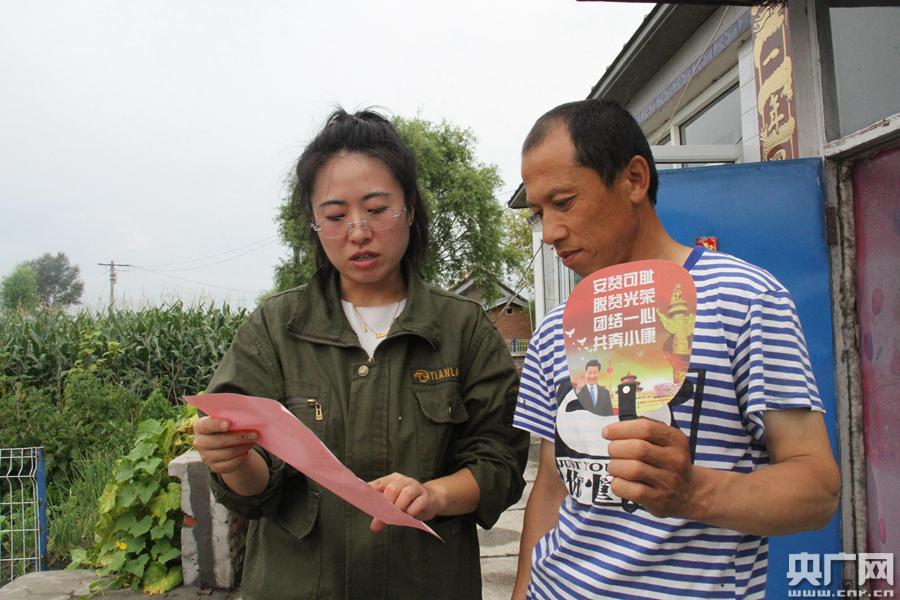 最热时节，他们在为困难群众忙些啥