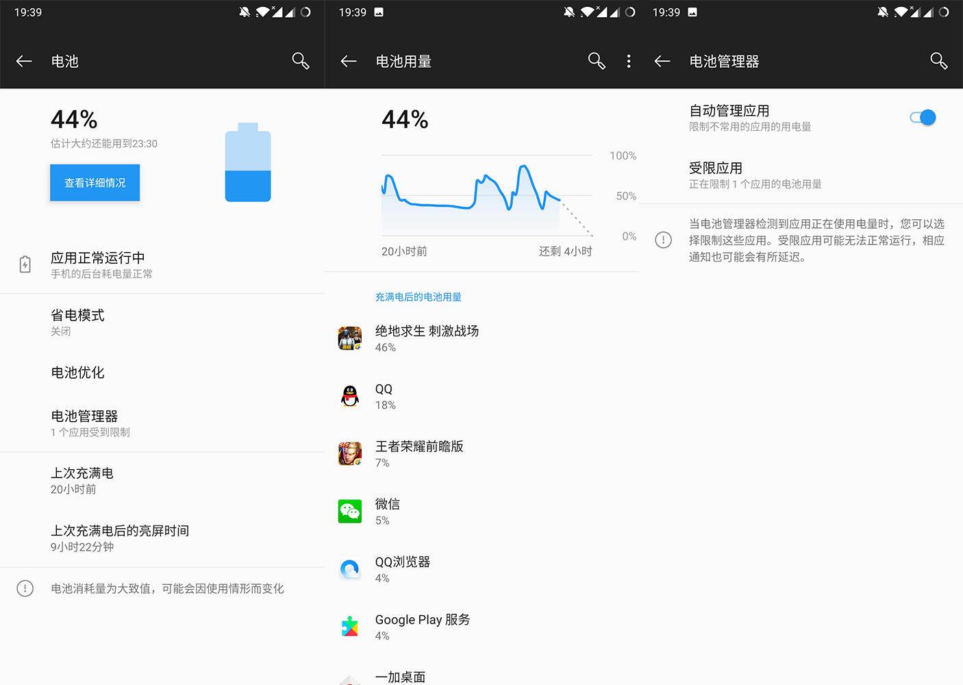 终于等到你手机版下载,终于等到你官网下载