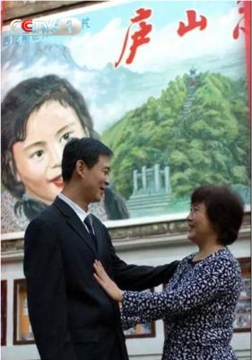 晨读一切都是最好的安排,真正的爱就是柴米油盐酱醋茶