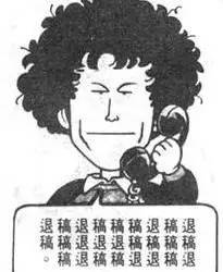 鸟山明漫画龙珠的影响力,日本漫画七龙珠鸟山明反差