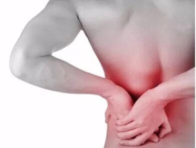 急性腰椎间盘突出疼痛怎么缓解,腰椎引起的左大腿疼痛怎么缓解