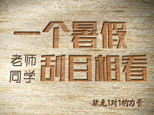 高一数学必修一对数函数的概念,必修一数学几何知识点