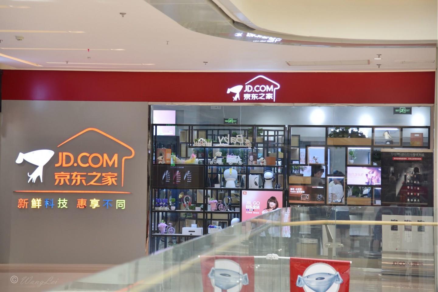 818买电器,电视选购技巧全在这