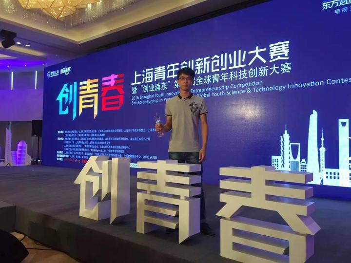 玩转大数据，这位瑞安“90后”入选福布斯精英榜