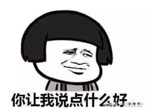 区块链传销骗局名单最新,区块链被骗100多万