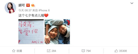 苏醒和女朋友吻戏视频,苏醒和女友拥抱