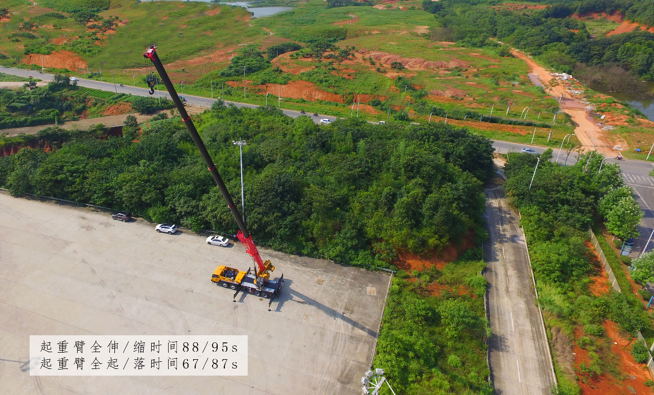 stc550t吊车工况表,stc550t缺点