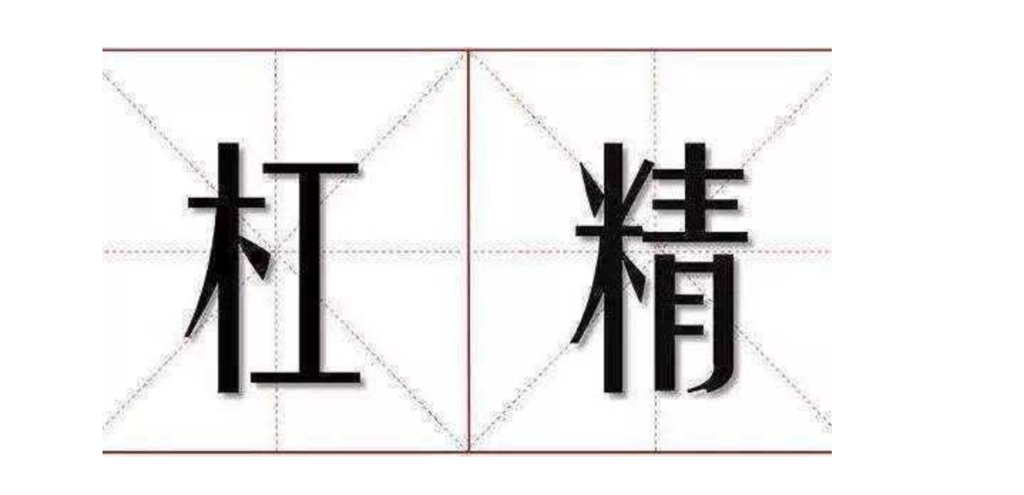 刺激战场m416最强组合,刺激战场m416削弱过几回