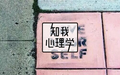 为什么活得那么累心理学,觉得自己很累的心理疏导