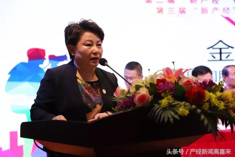 新时代下的中国经济发展趋势,新时代下的中国经济发展思路