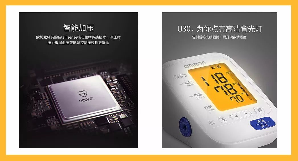 你想知道吗？漂亮能干的辣妈都有这个隐藏技能