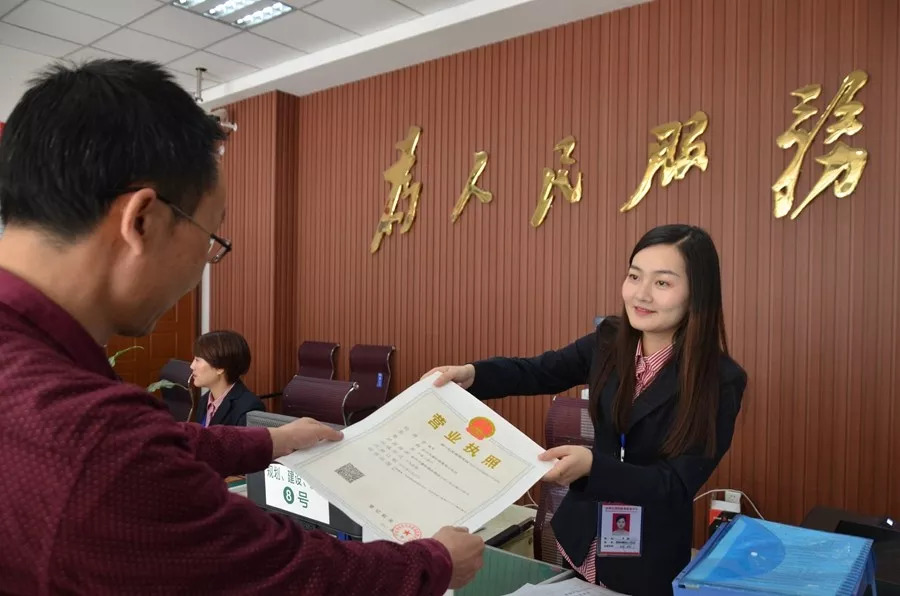 164项行政权力一次性下放，四川32个镇不再有责无权！西充是这个地方……