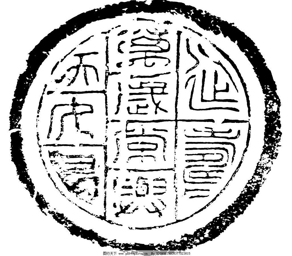 解读《布局天下》，想统一天下先学好地理，秦始皇肯定是好学生