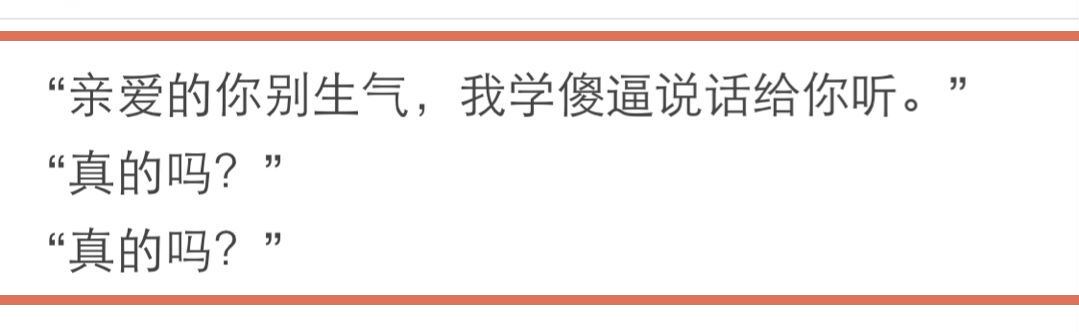 智商碾压女朋友是种什么感受,被男朋友情商碾压