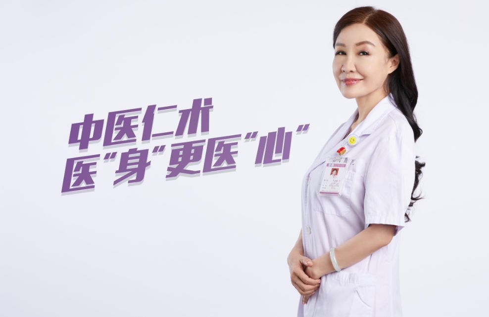 今天不许撒狗粮！都来陪这20位深圳好医生过节！