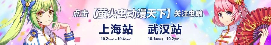 香菜后来怎么样了,香菜真的有那么可怕吗