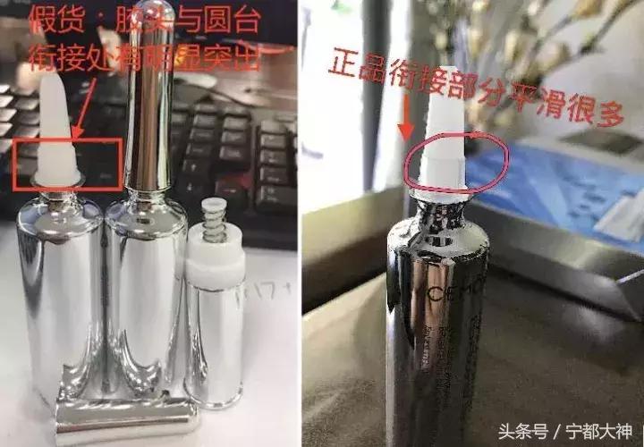 香港假药最新消息,香港海关查出假药