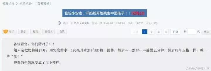 香港假药最新消息,香港海关查出假药