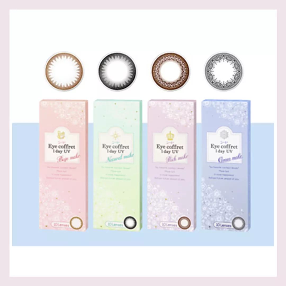 戴美瞳先入手这6款，舒服又好看！