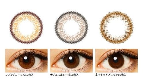 戴美瞳哪一款最舒服,戴美瞳买什么直径