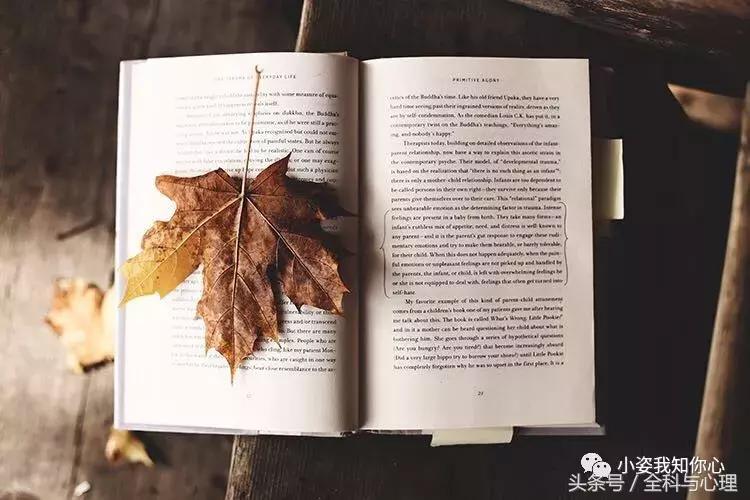 老是感觉自己自卑和不自信怎么办,女人自卑重拾自信