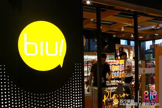 黑科技的优惠,黑科技特惠产品