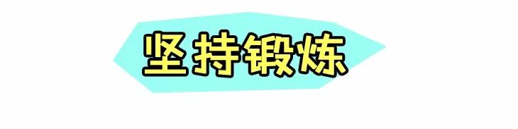 你以为的姨妈疼,你以为的女孩子痛经