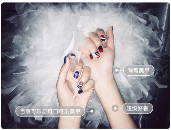 适合夏天的美甲显手白,超显手白的美甲带钻