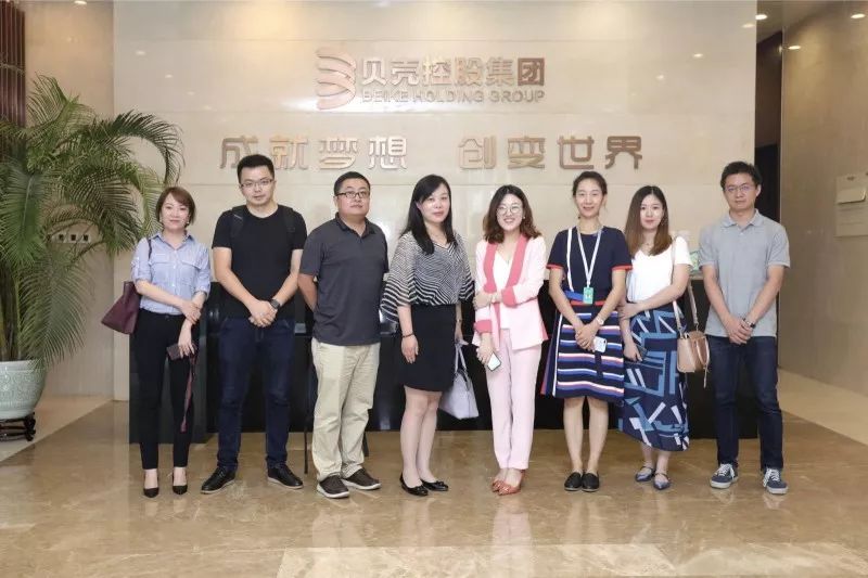 南京经济开发区合作项目,和南京市政府签订战略合作协议