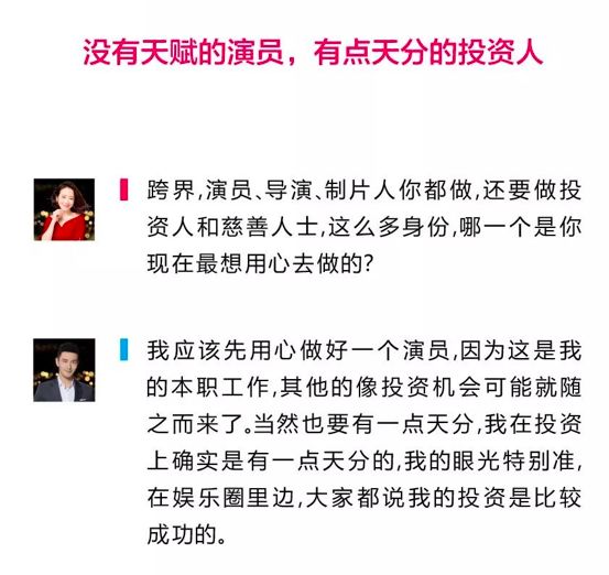 黄晓明2019新戏,黄晓明新戏最新消息