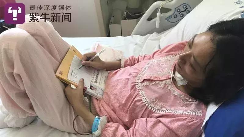 高龄孕妇冒死产子医生,46岁高龄孕妇产子后续