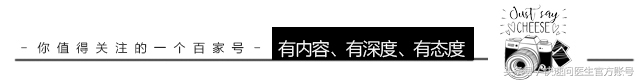 私密处护理液靠谱吗,私密处护理液有副作用吗