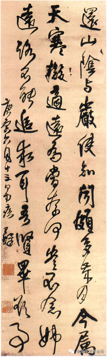 王铎作品大全,王铎存世作品